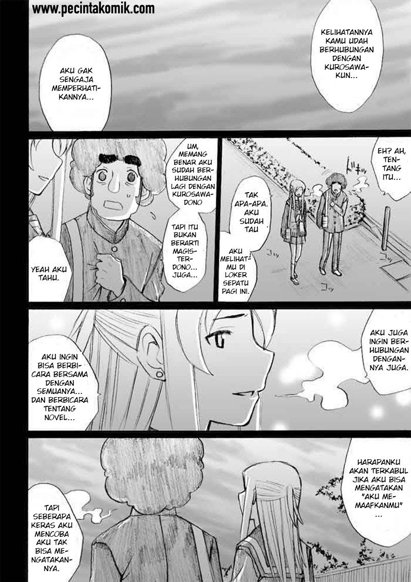 Onanie Master Kurosawa Chapter 27 - halaman 19