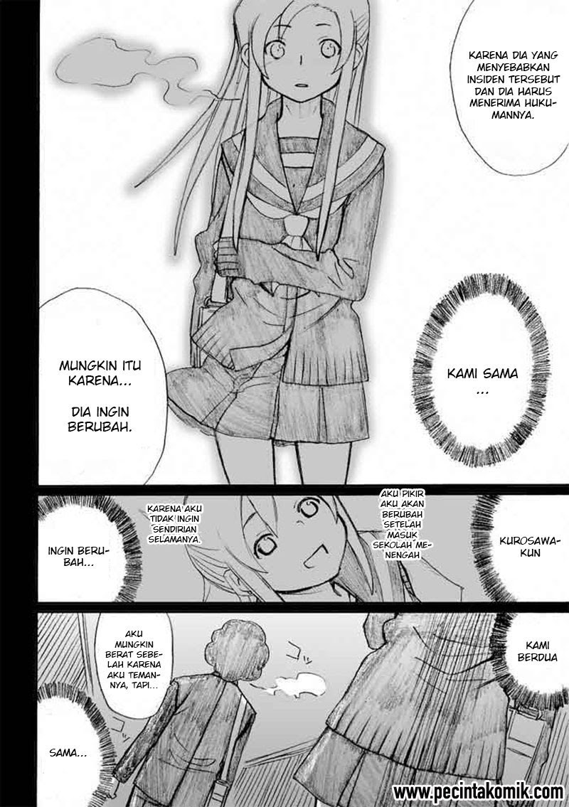 Onanie Master Kurosawa Chapter 27 - halaman 23