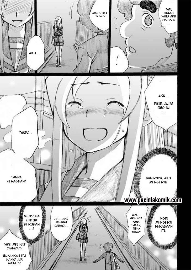 Onanie Master Kurosawa Chapter 27 - halaman 24