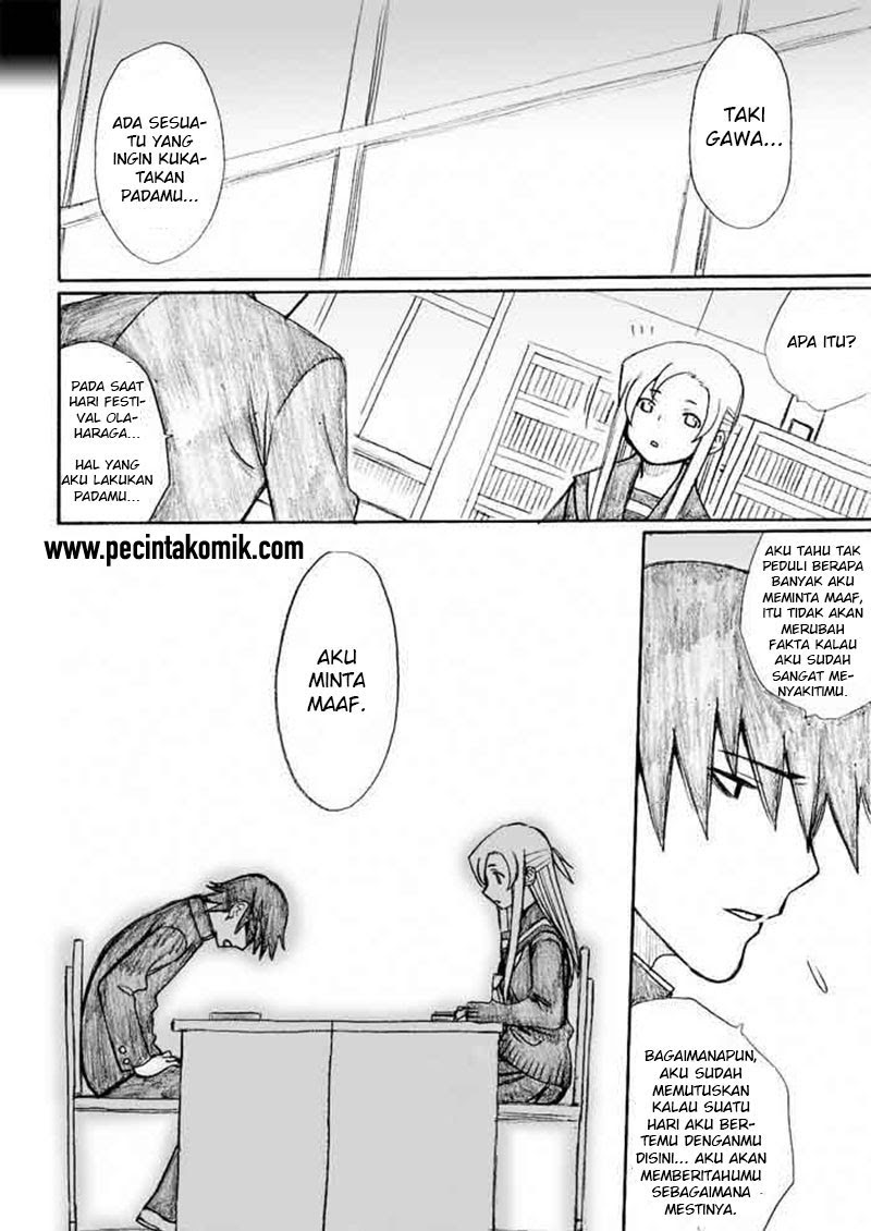 Onanie Master Kurosawa Chapter 27 - halaman 25