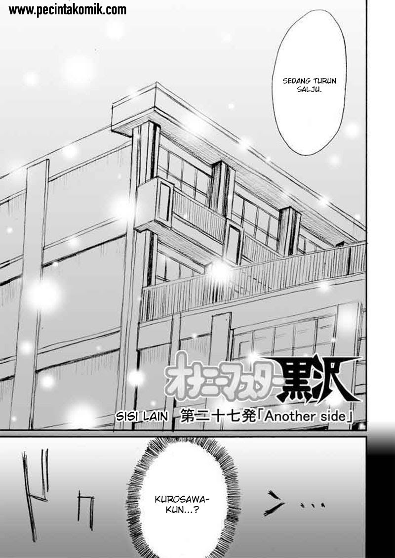 Onanie Master Kurosawa Chapter 27 - halaman 4