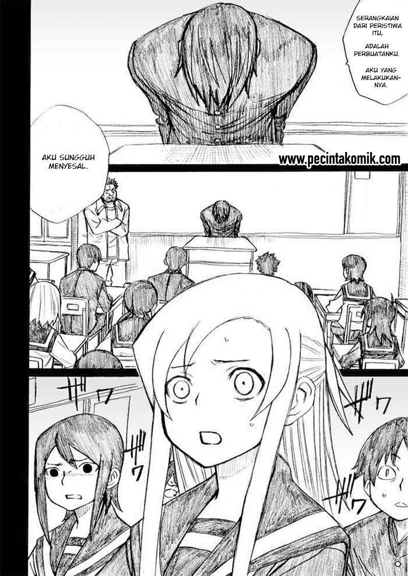 Onanie Master Kurosawa Chapter 27 - halaman 5