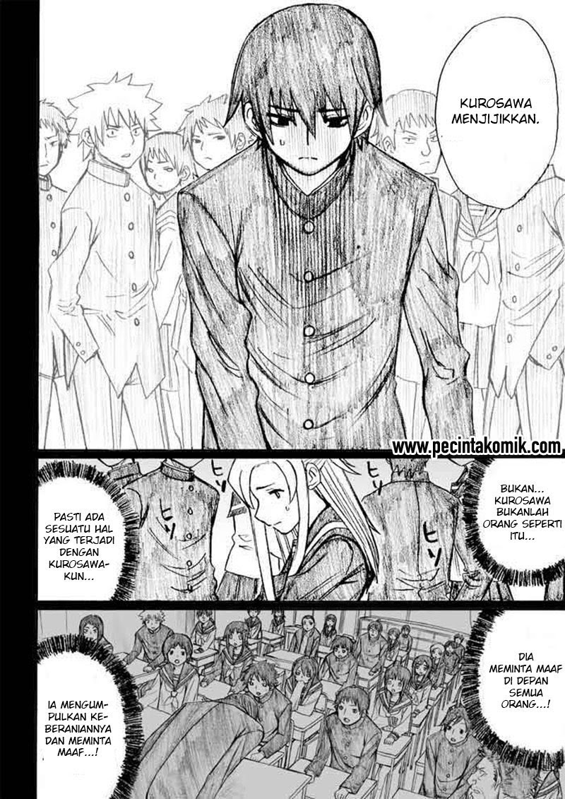 Onanie Master Kurosawa Chapter 27 - halaman 7