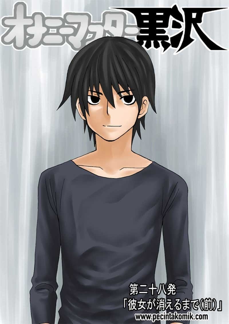 Onanie Master Kurosawa Chapter 28 - halaman 3