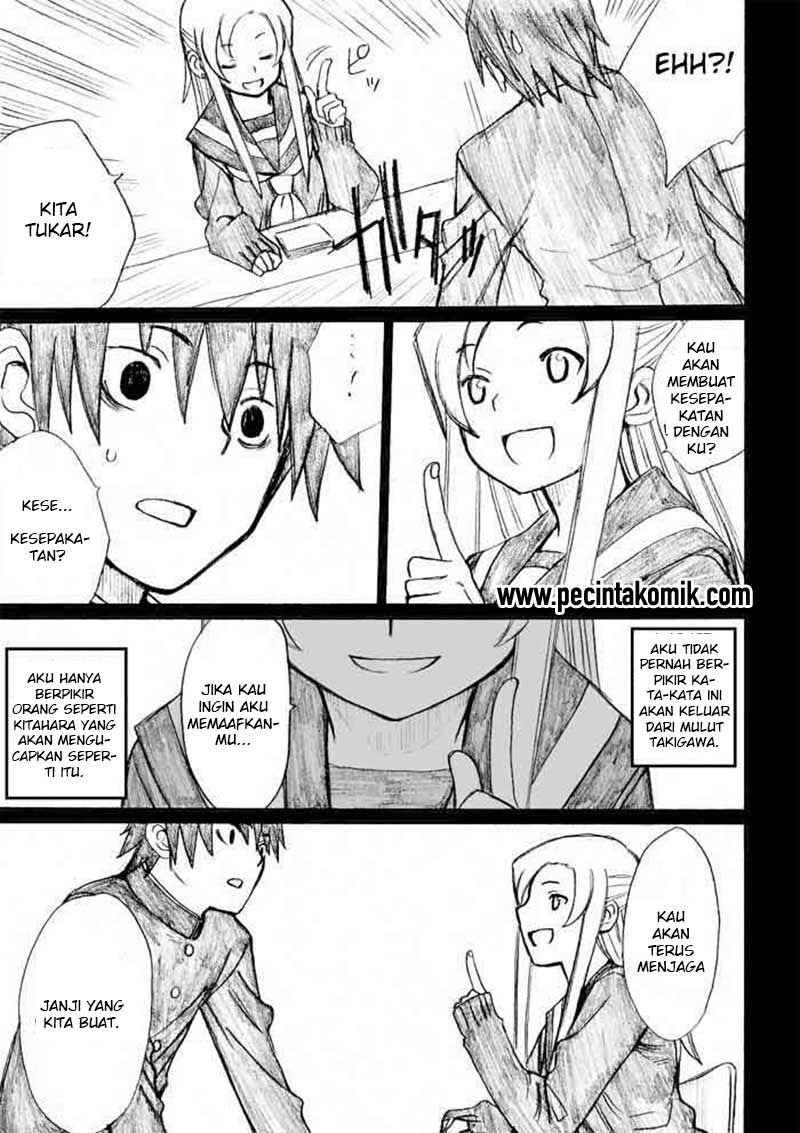 Onanie Master Kurosawa Chapter 28 - halaman 8