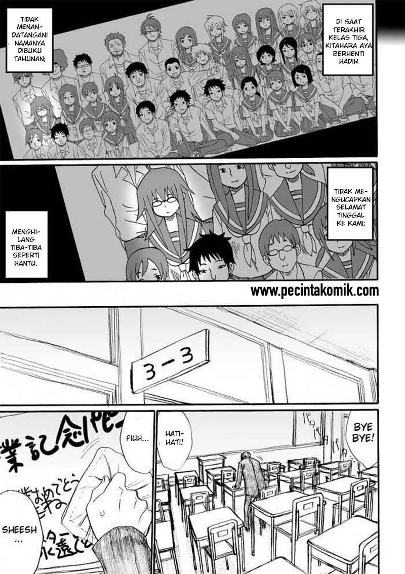 Onanie Master Kurosawa Chapter 29 - halaman 16