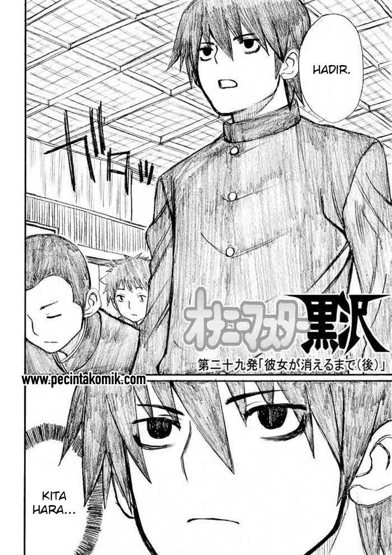 Onanie Master Kurosawa Chapter 29 - halaman 3