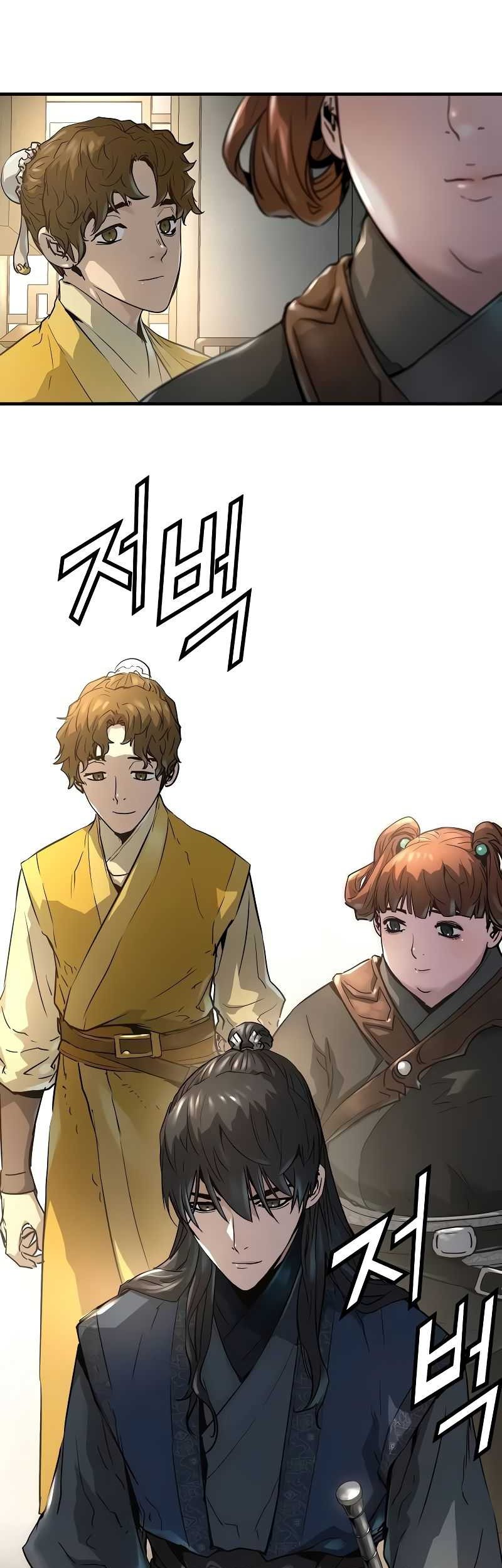Onanie Master Kurosawa Chapter 3 - halaman 12