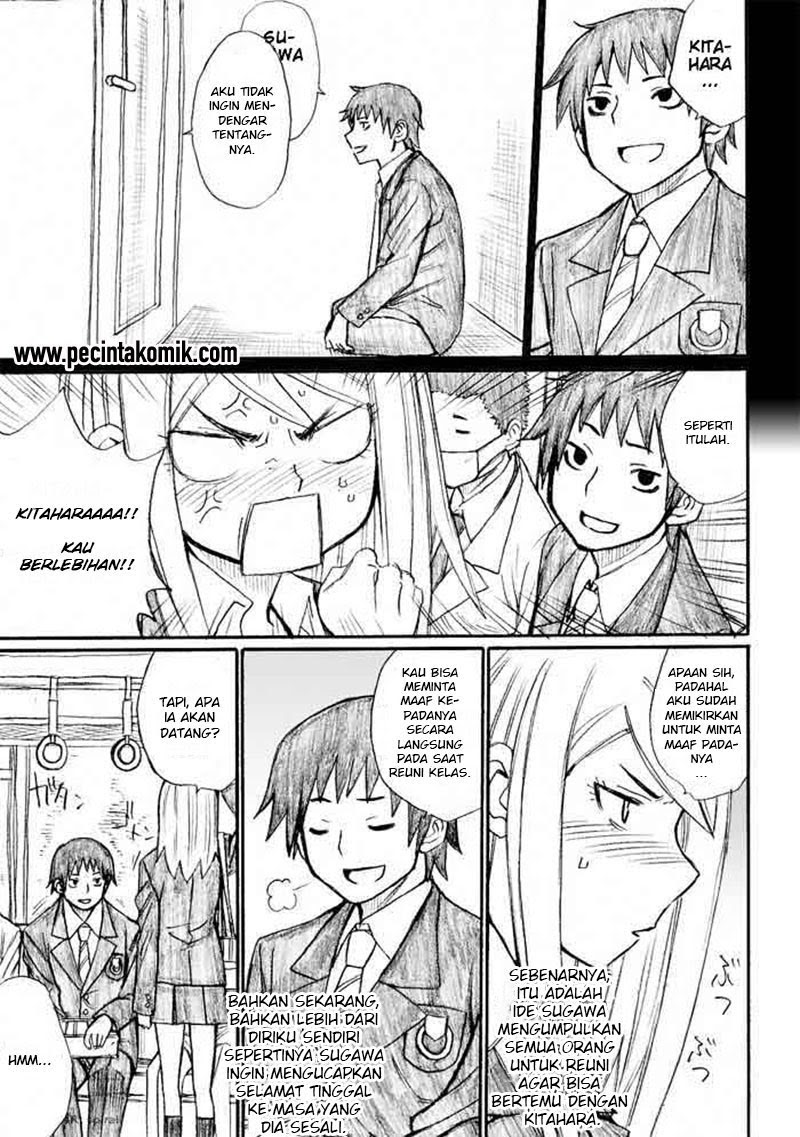 Onanie Master Kurosawa Chapter 30 - halaman 12