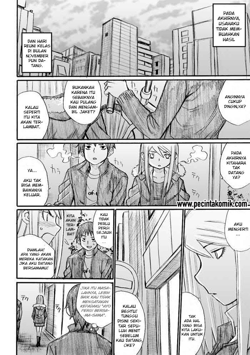 Onanie Master Kurosawa Chapter 30 - halaman 19