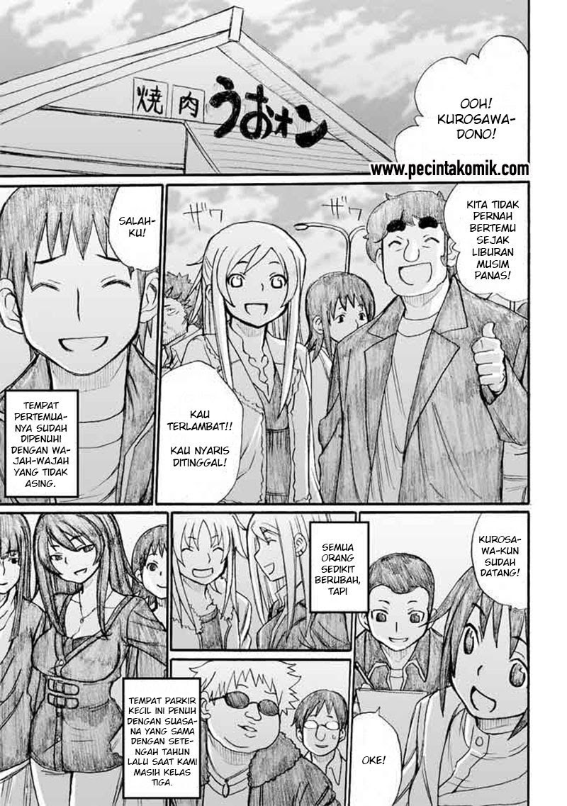 Onanie Master Kurosawa Chapter 30 - halaman 20
