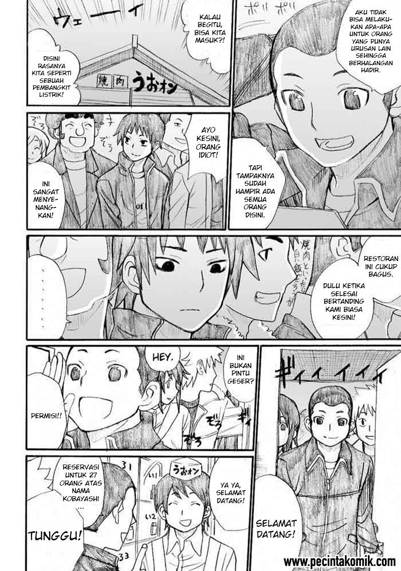 Onanie Master Kurosawa Chapter 30 - halaman 21