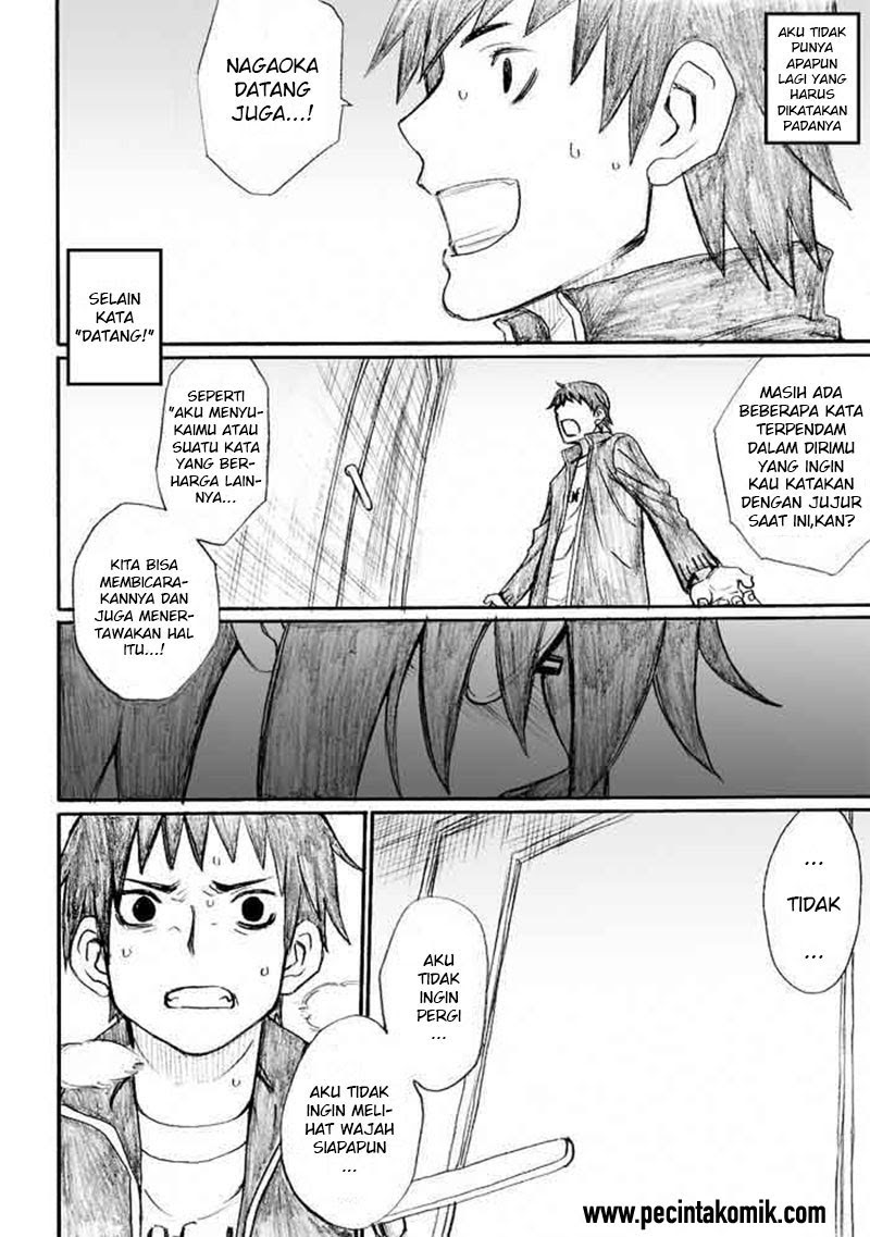 Onanie Master Kurosawa Chapter 30 - halaman 25