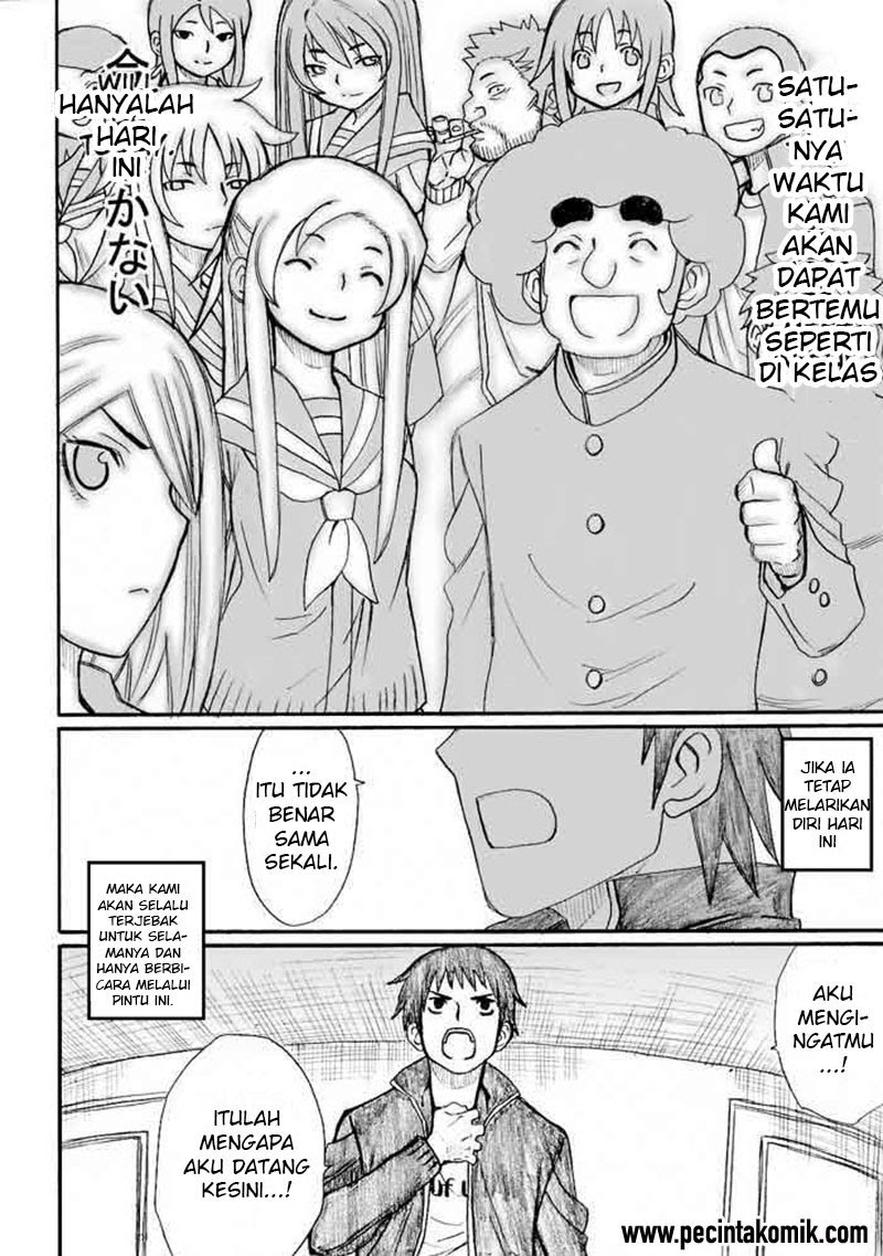 Onanie Master Kurosawa Chapter 30 - halaman 27