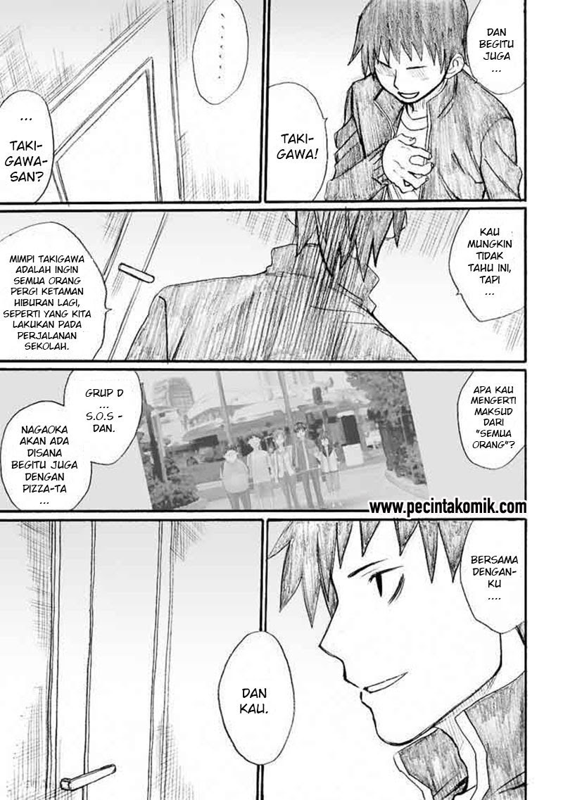 Onanie Master Kurosawa Chapter 30 - halaman 28