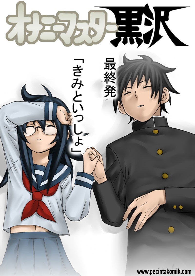 Onanie Master Kurosawa Chapter 30 - halaman 3