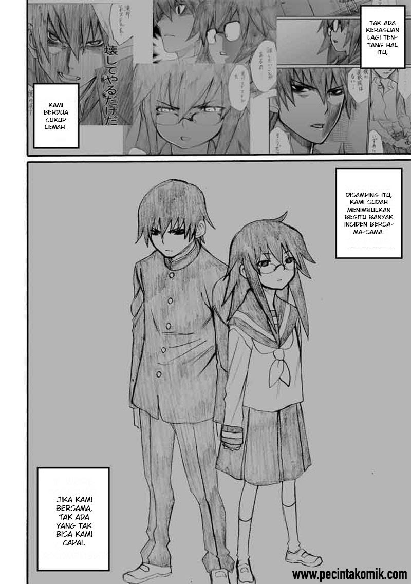Onanie Master Kurosawa Chapter 30 - halaman 31