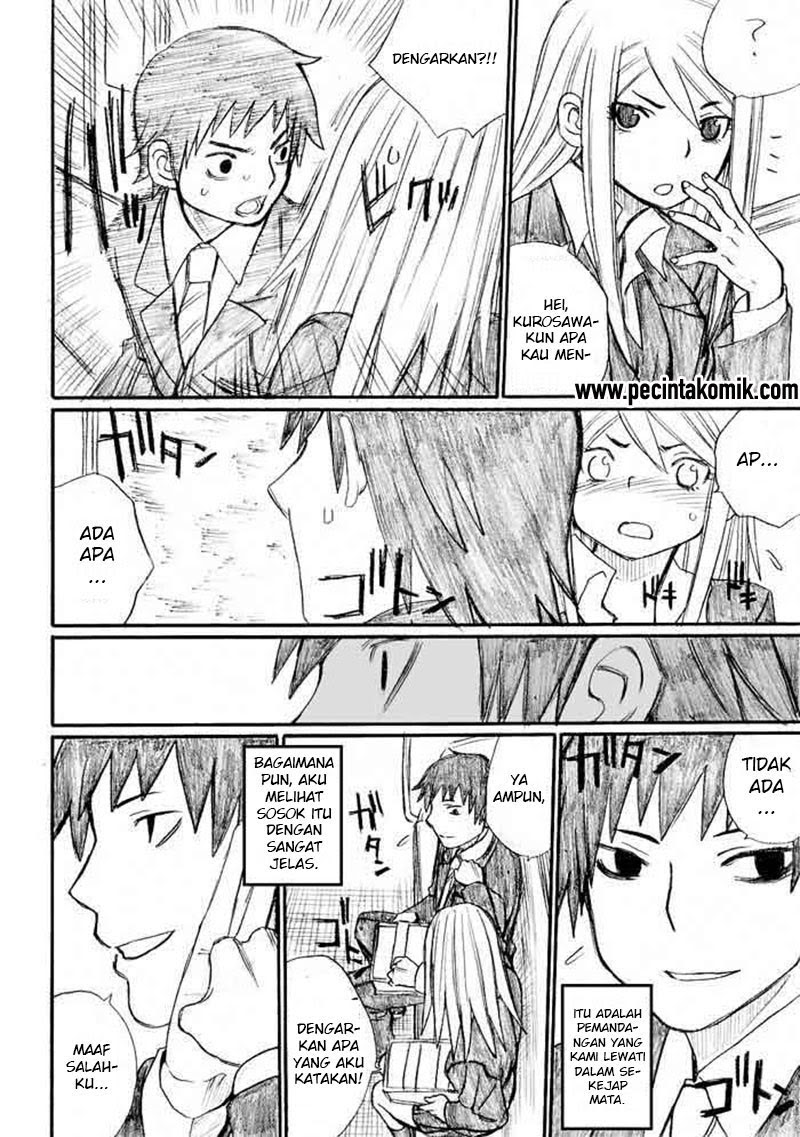 Onanie Master Kurosawa Chapter 30 - halaman 45