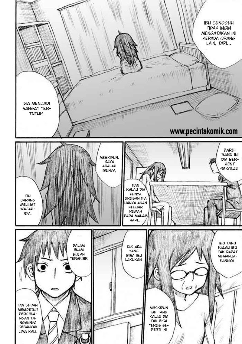 Onanie Master Kurosawa Chapter 30 - halaman 7
