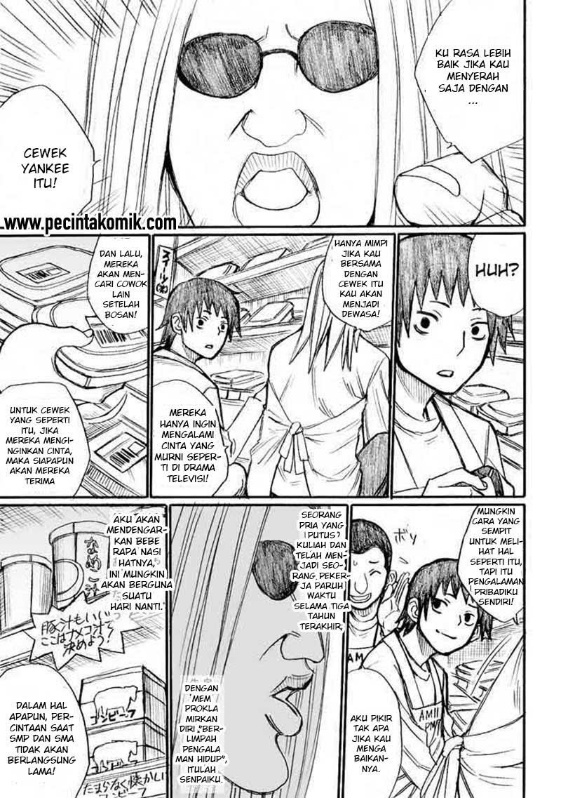 Onanie Master Kurosawa Chapter 31 - halaman 14