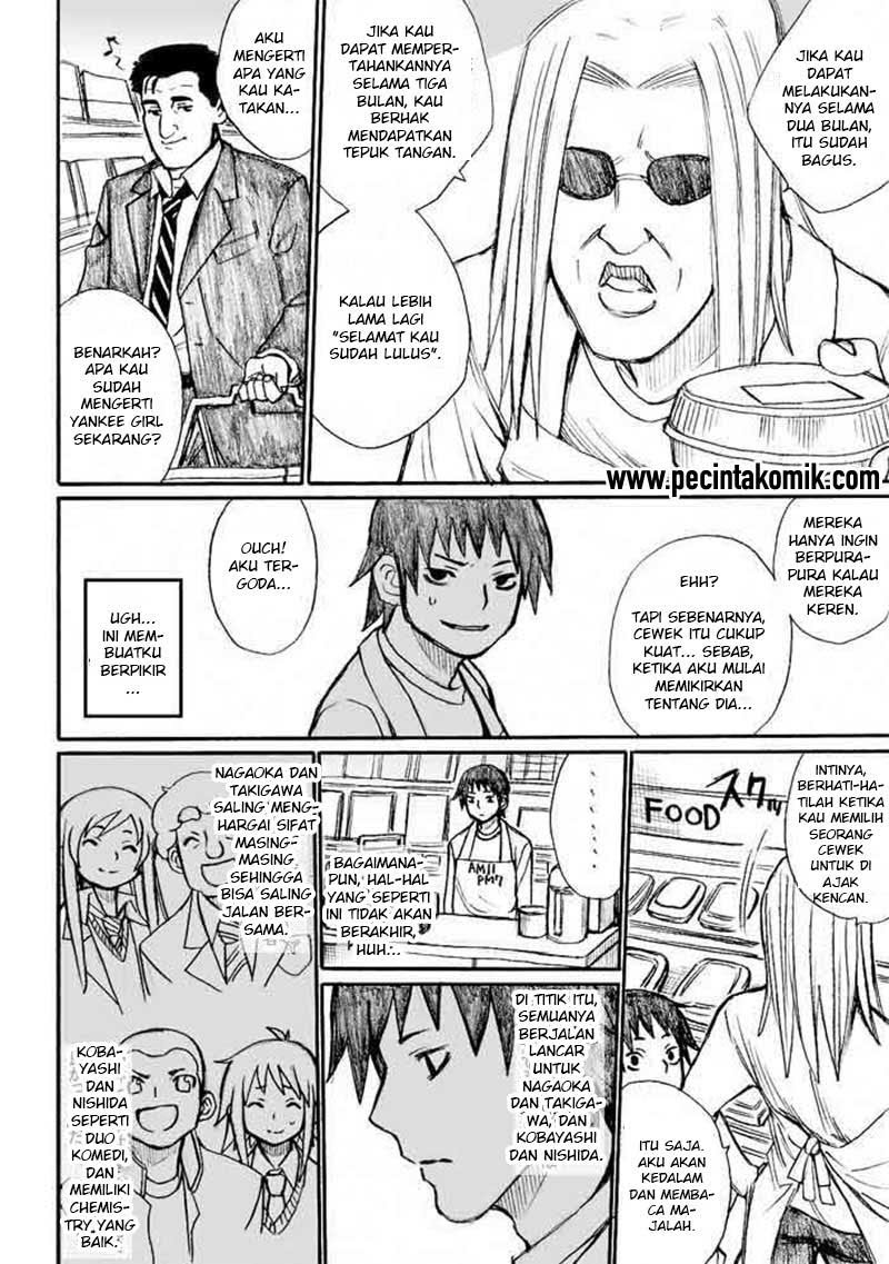 Onanie Master Kurosawa Chapter 31 - halaman 15
