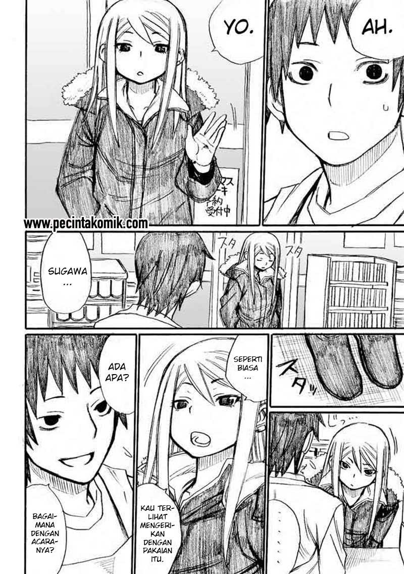 Onanie Master Kurosawa Chapter 31 - halaman 17