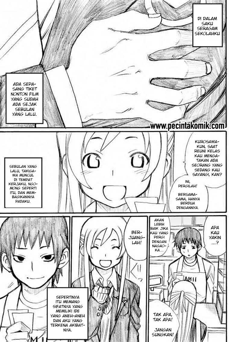 Onanie Master Kurosawa Chapter 31 - halaman 2