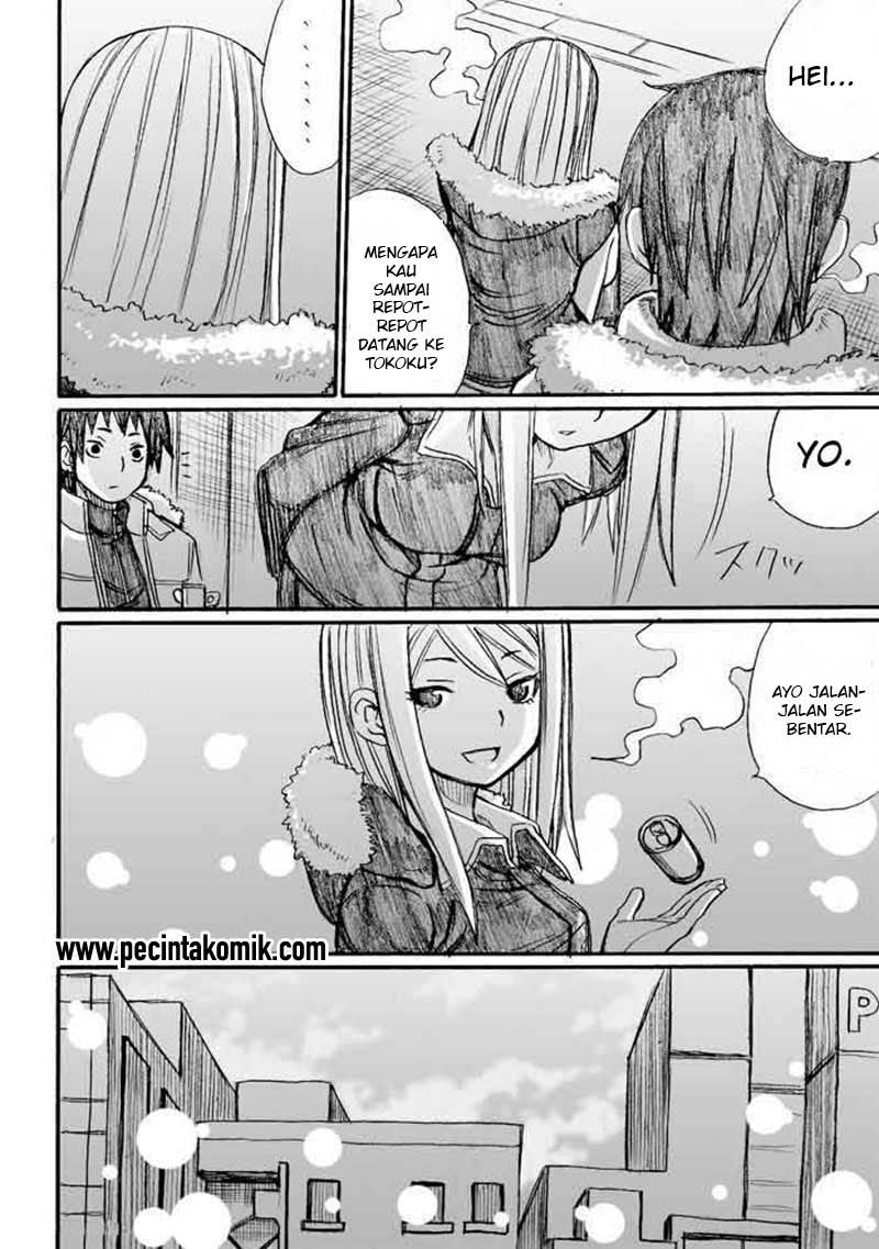 Onanie Master Kurosawa Chapter 31 - halaman 21