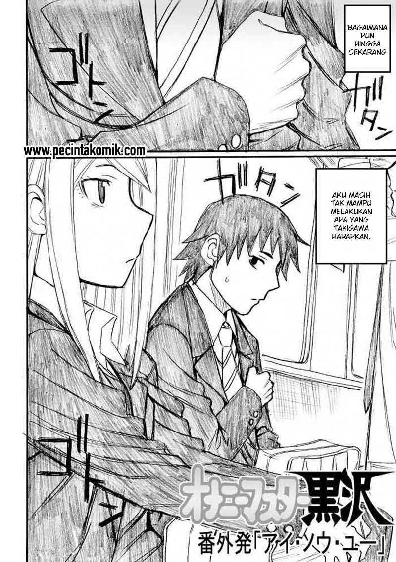 Onanie Master Kurosawa Chapter 31 - halaman 3