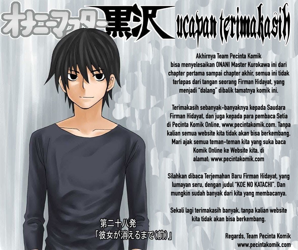 Onanie Master Kurosawa Chapter 31 - halaman 37