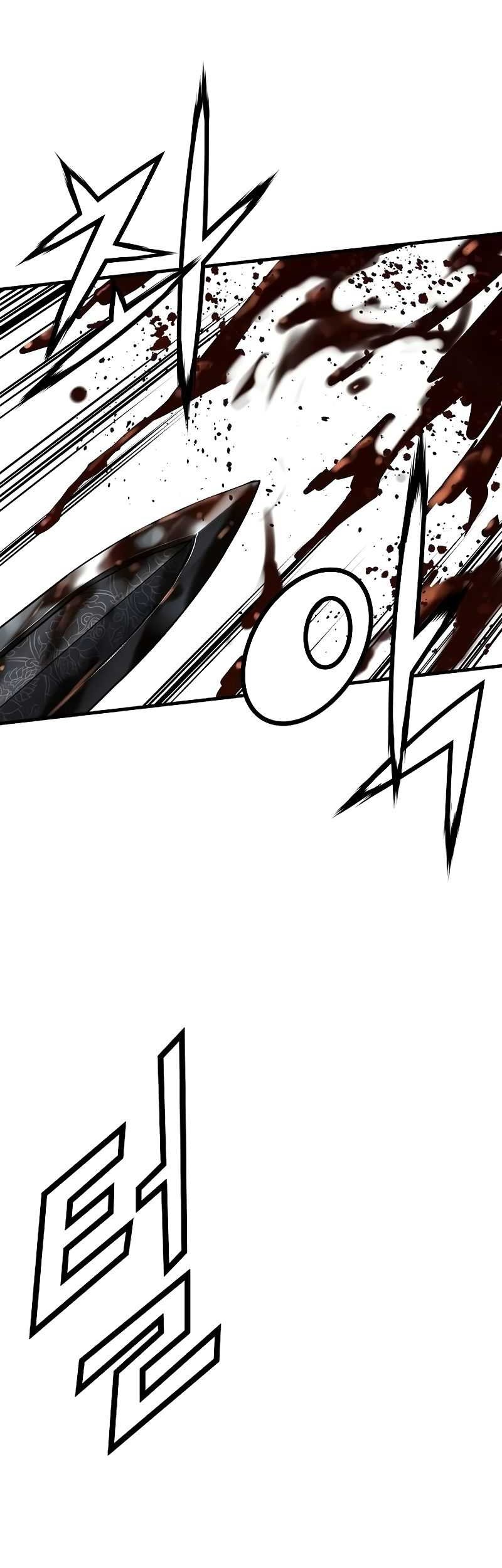 Onanie Master Kurosawa Chapter 4 - halaman 20