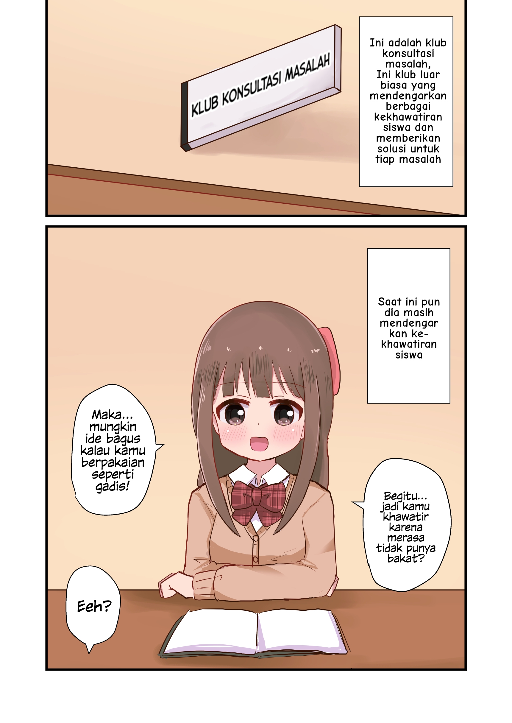 Onayami Soudan-bu Chapter 1 - halaman 1