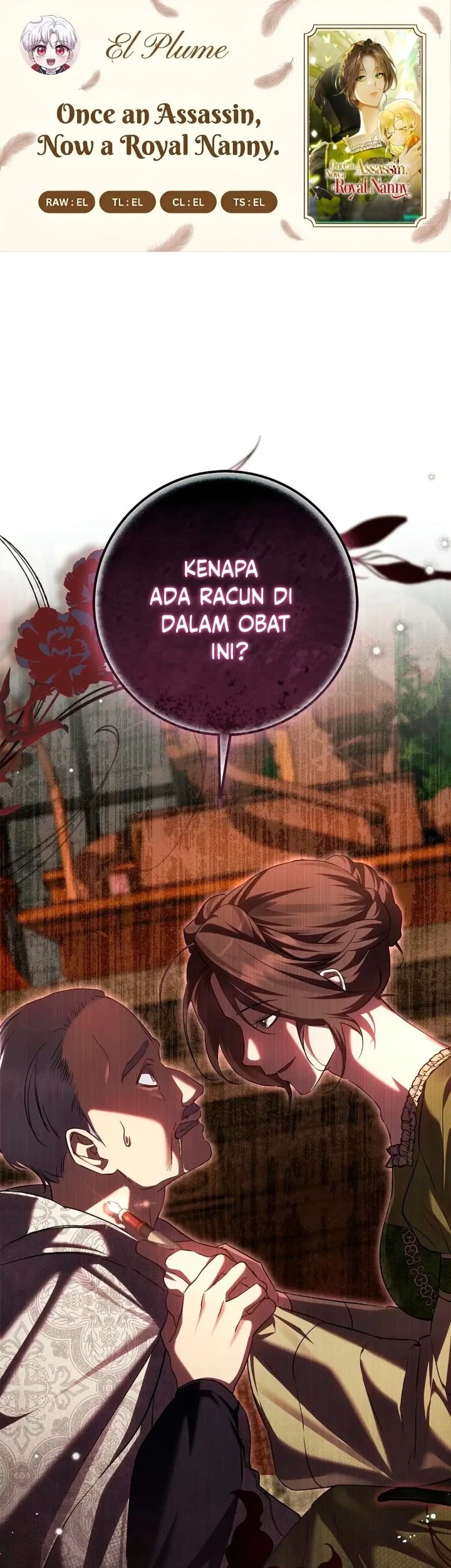 Once an Assassin, Now a Royal Nanny Chapter 22 - halaman 1