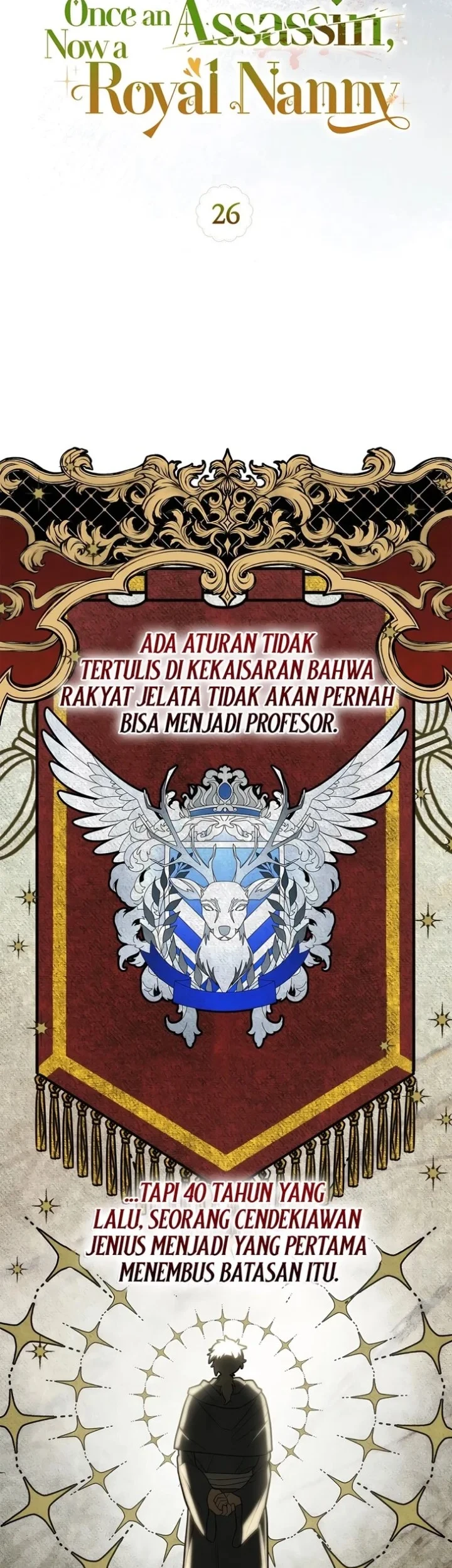 Once an Assassin, Now a Royal Nanny Chapter 26 - halaman 17