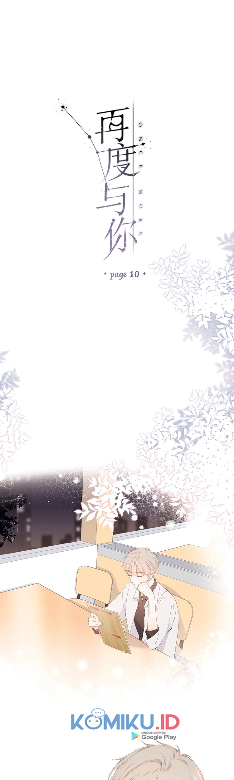 Once More Chapter 10 - halaman 2