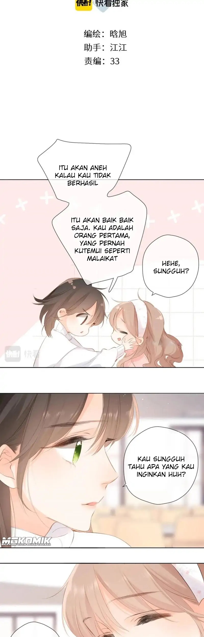 Once More Chapter 101 - halaman 2