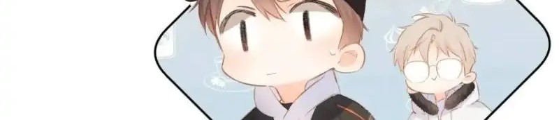 Once More Chapter 102 - halaman 34