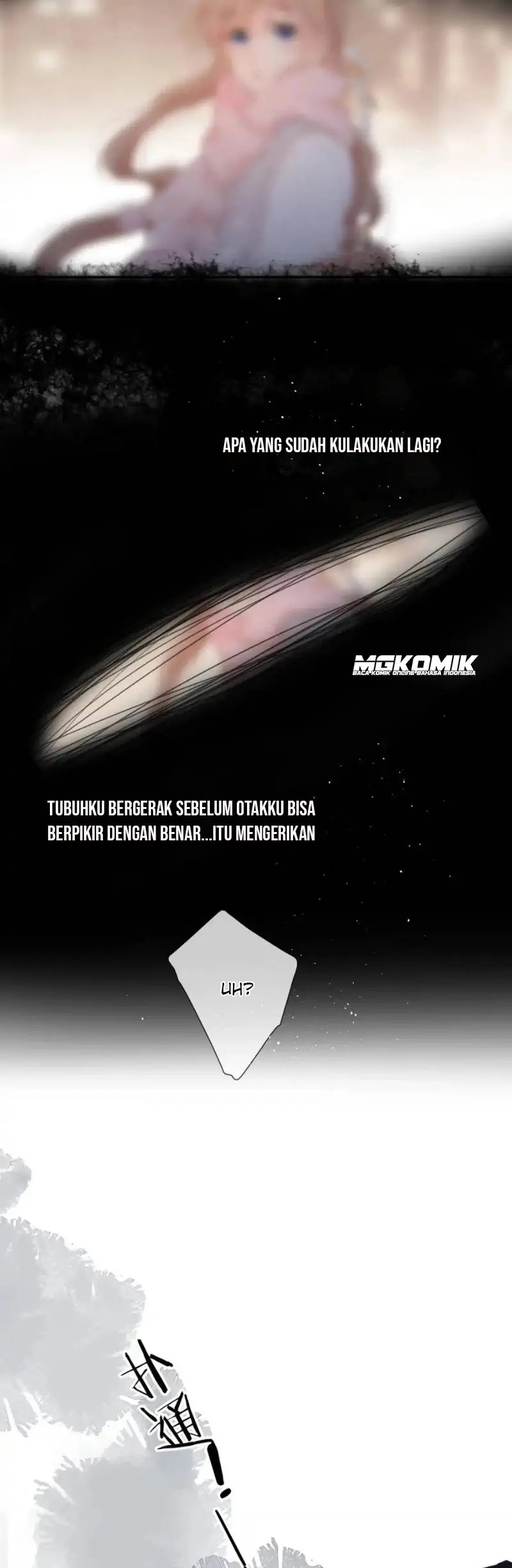 Once More Chapter 104 - halaman 19