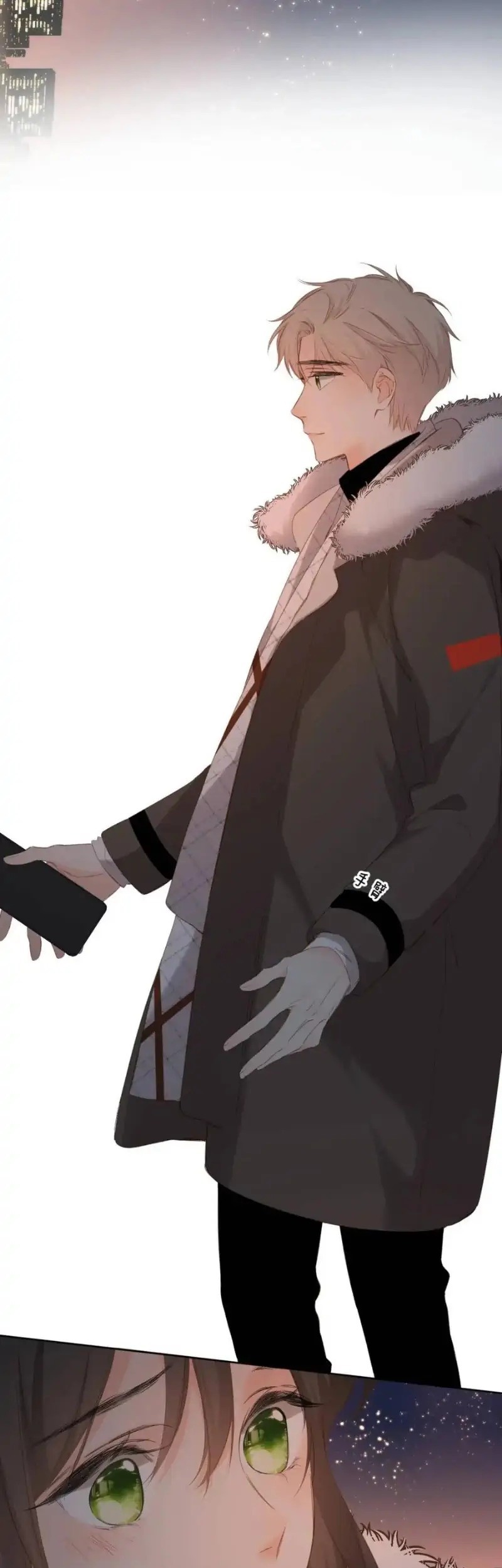 Once More Chapter 108 - halaman 33