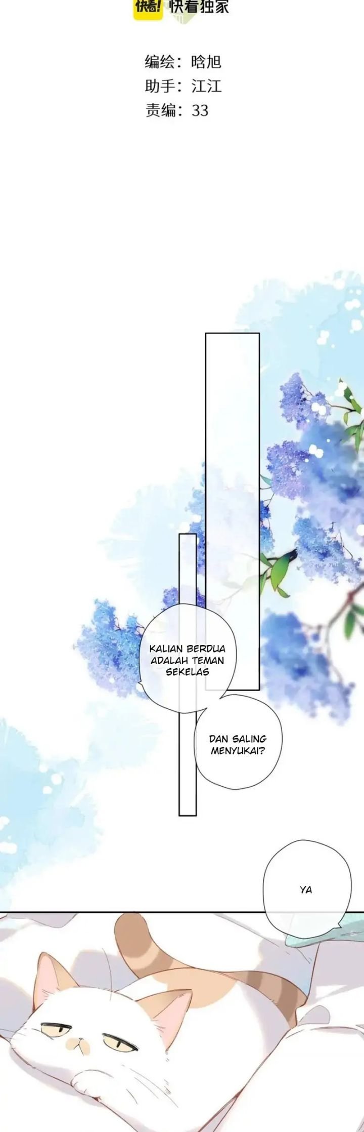 Once More Chapter 116 - halaman 2