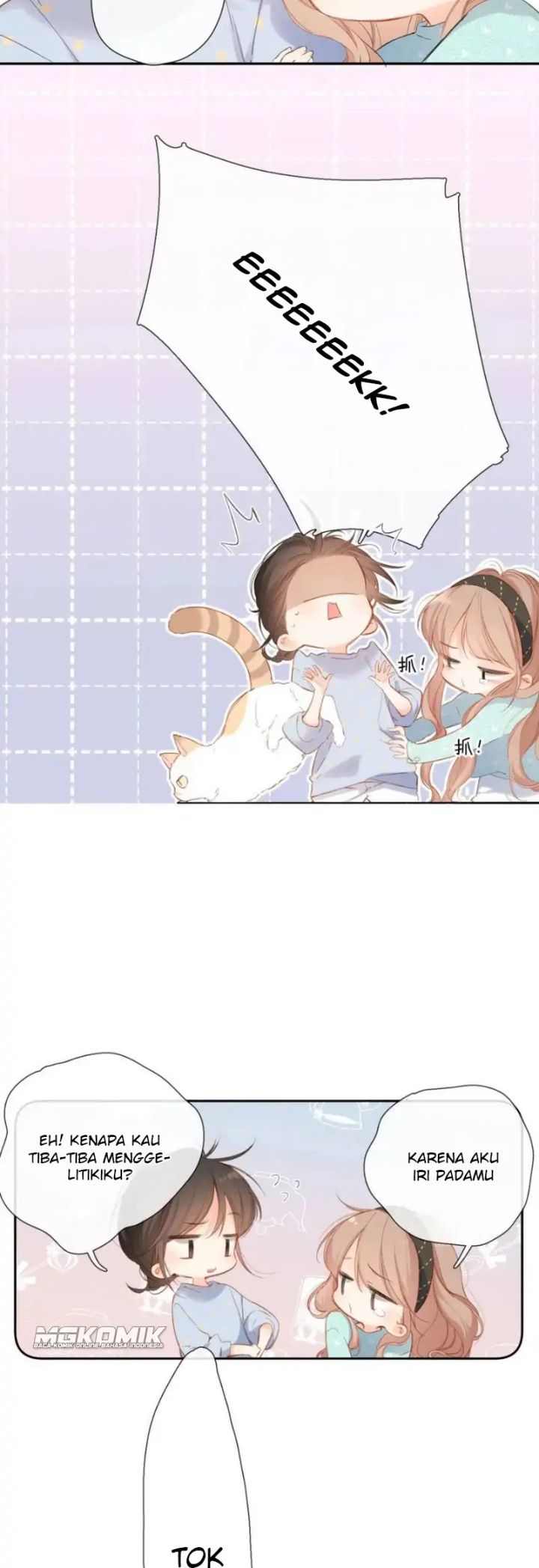Once More Chapter 117 - halaman 15