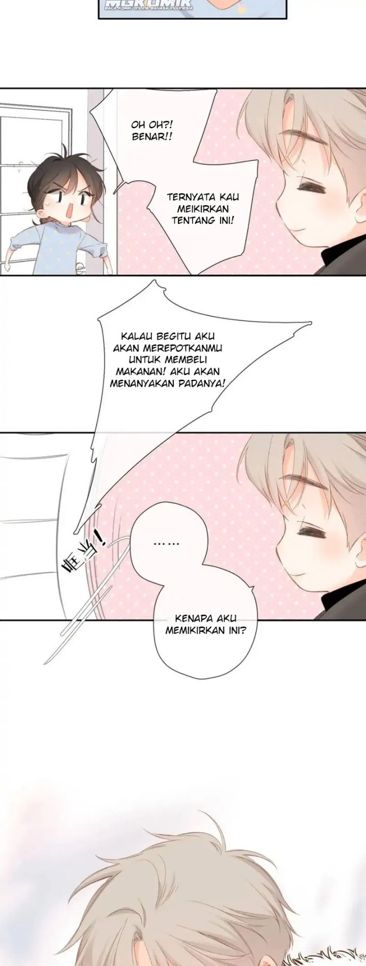 Once More Chapter 118 - halaman 15