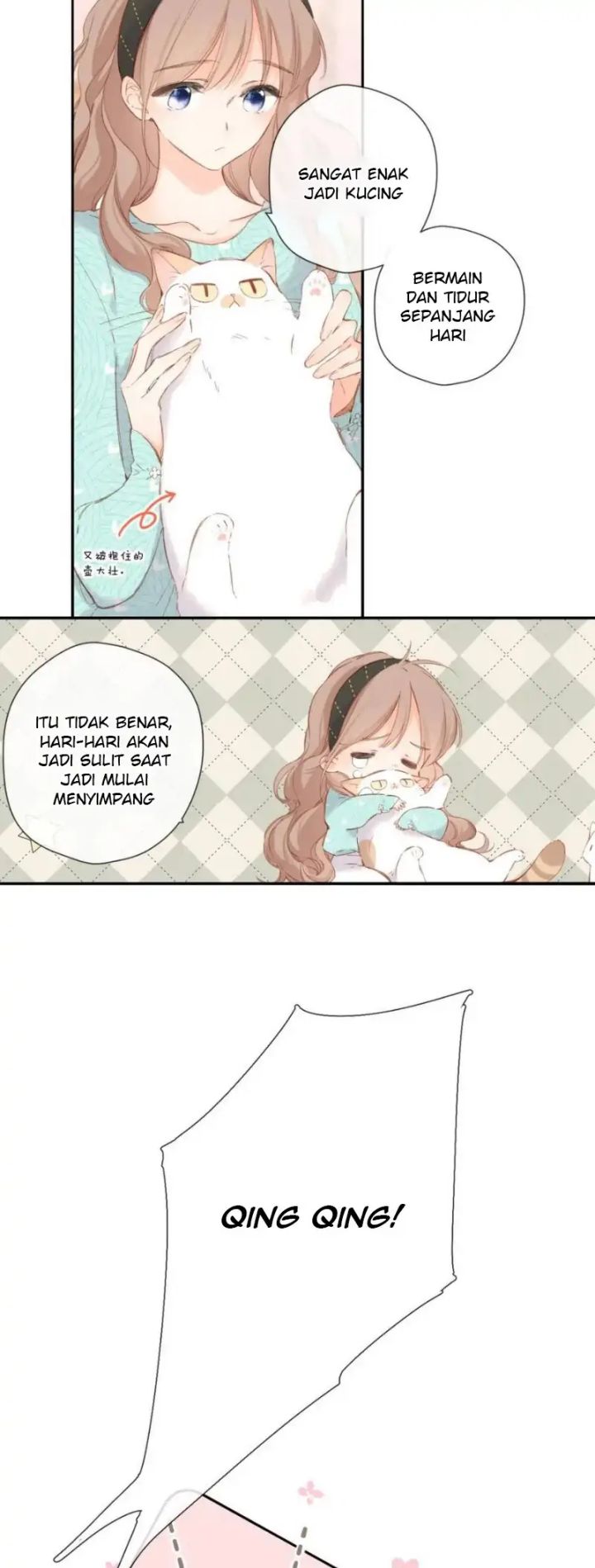 Once More Chapter 118 - halaman 17