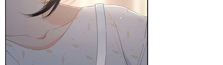 Once More Chapter 12 - halaman 22
