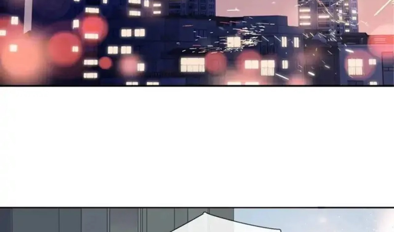Once More Chapter 123 - halaman 16