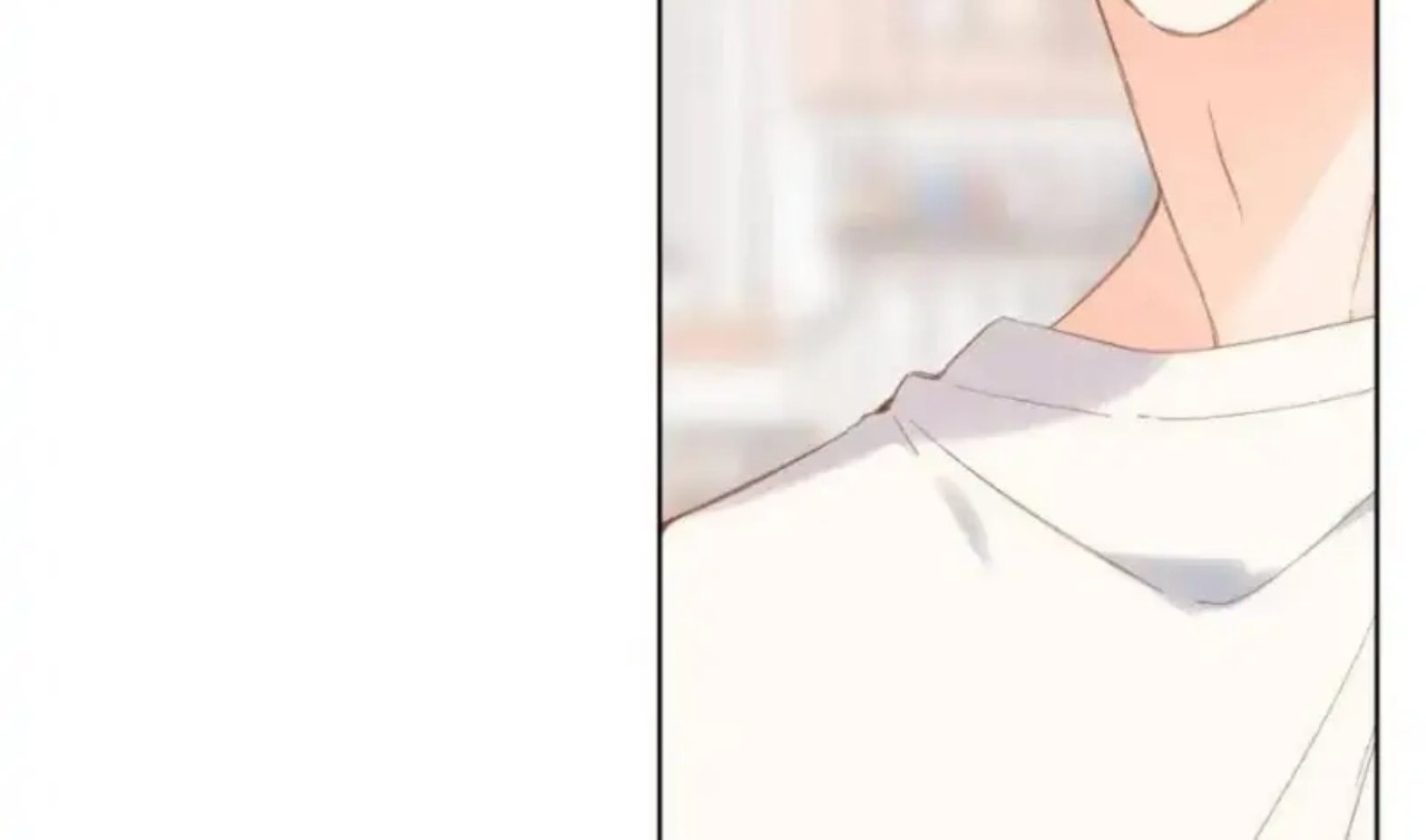 Once More Chapter 123 - halaman 38