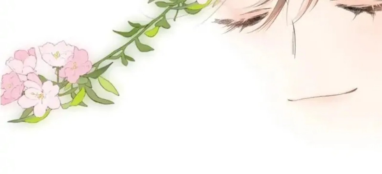 Once More Chapter 124 - halaman 32