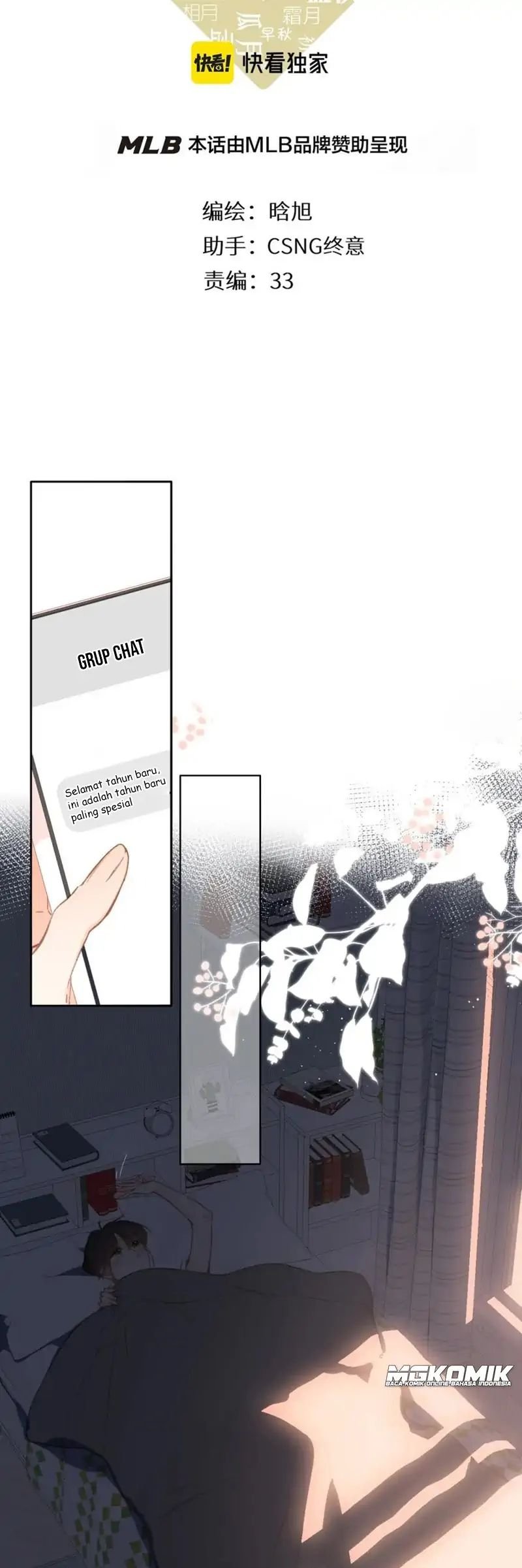 Once More Chapter 126 - halaman 2