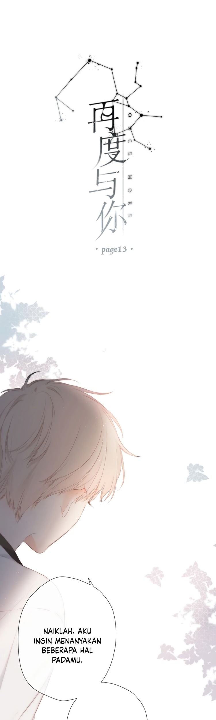 Once More Chapter 13 - halaman 2
