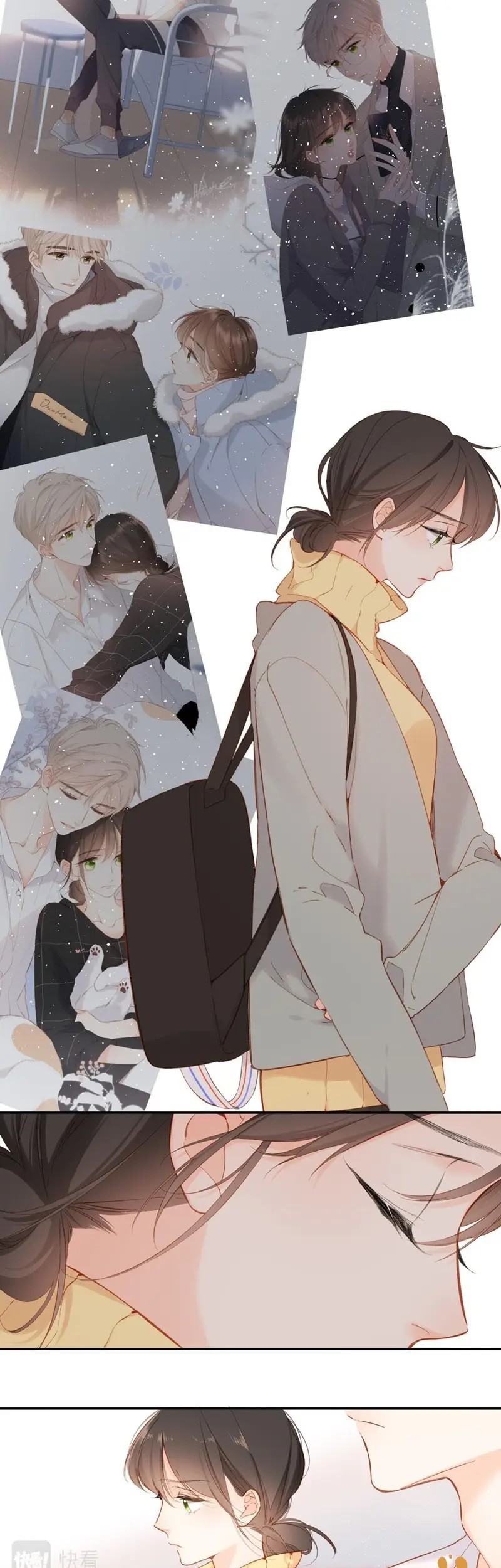 Once More Chapter 134 - halaman 21
